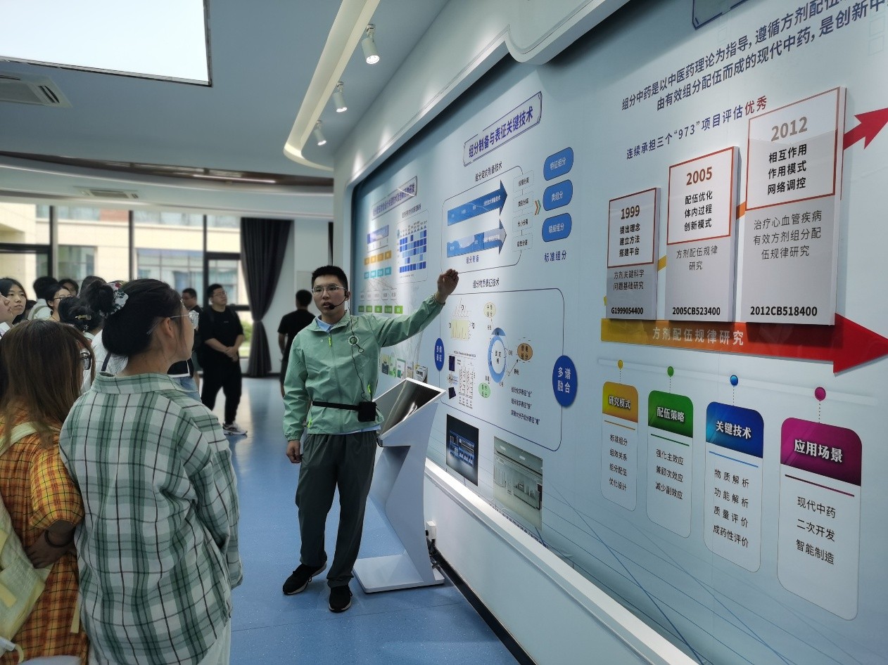 1232142142 1232142142