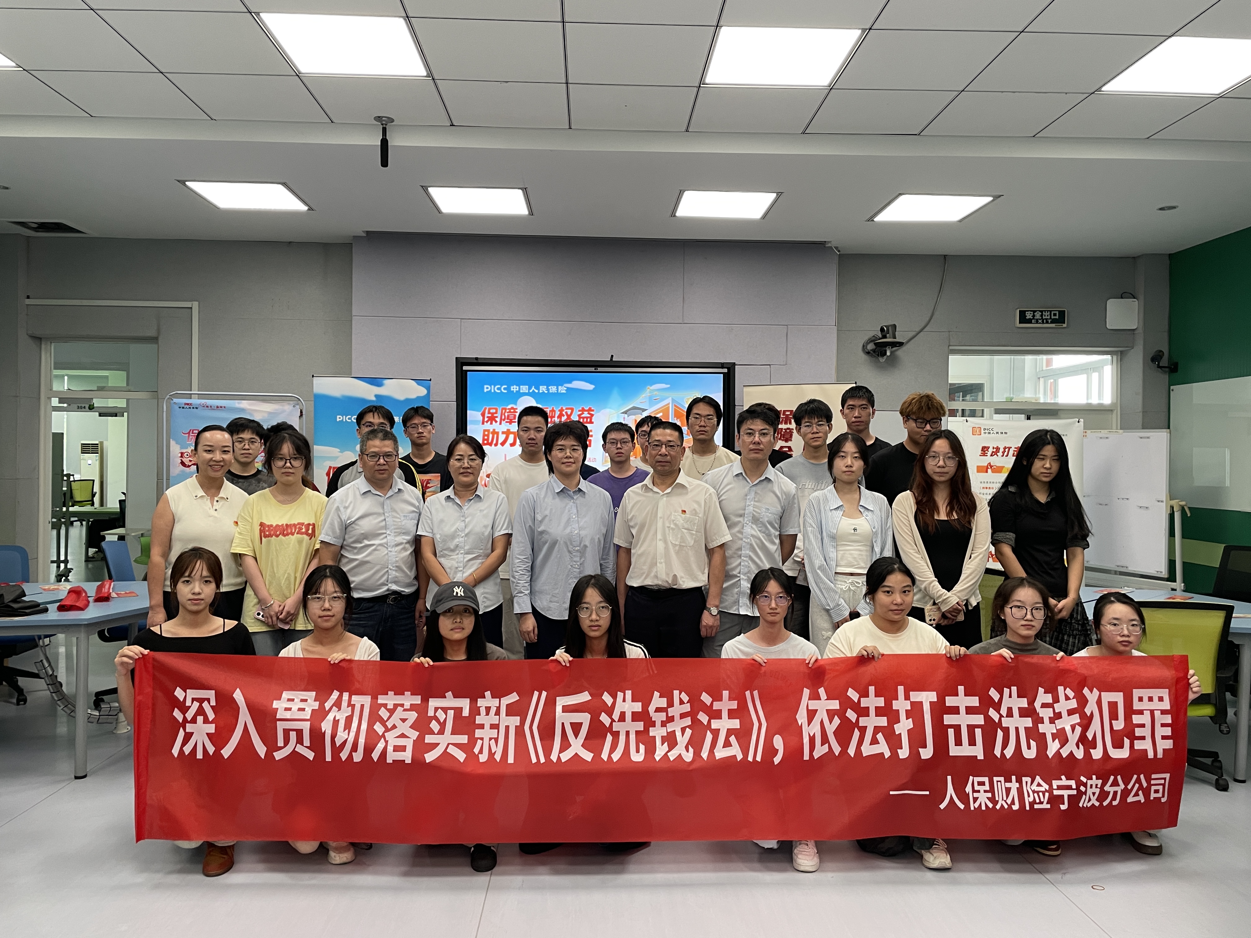 mmexport1758258378877