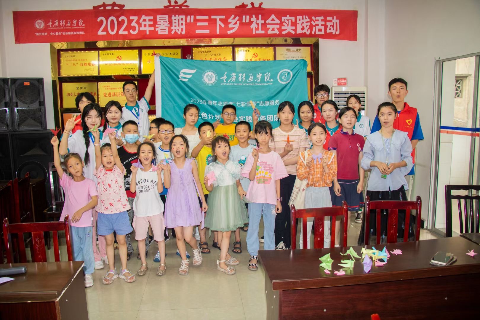 图片八