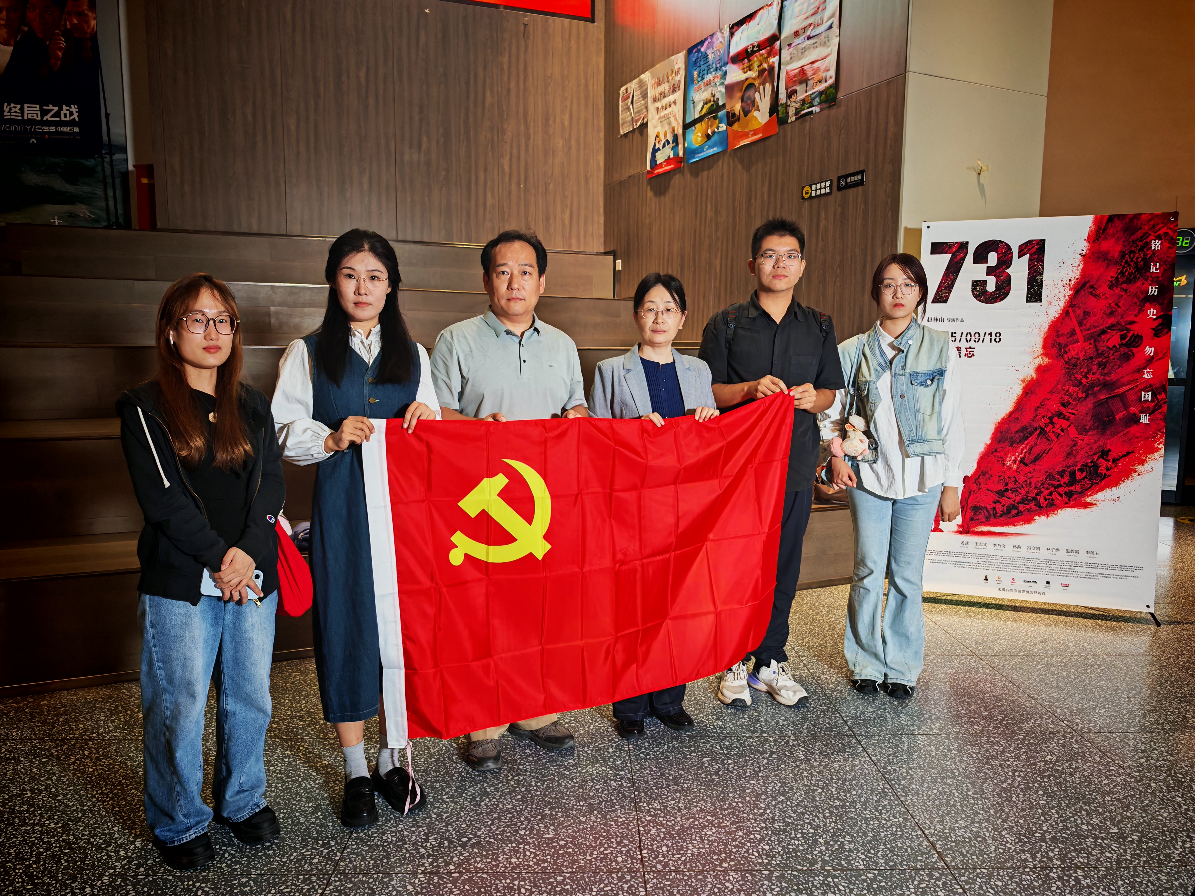 微信图片_20250918141543_125_207