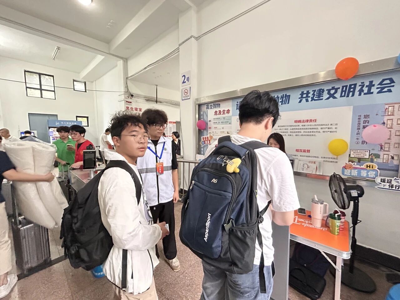 微信图片_2025-09-22_152906_883 微信图片_2025-09-22_152906_883