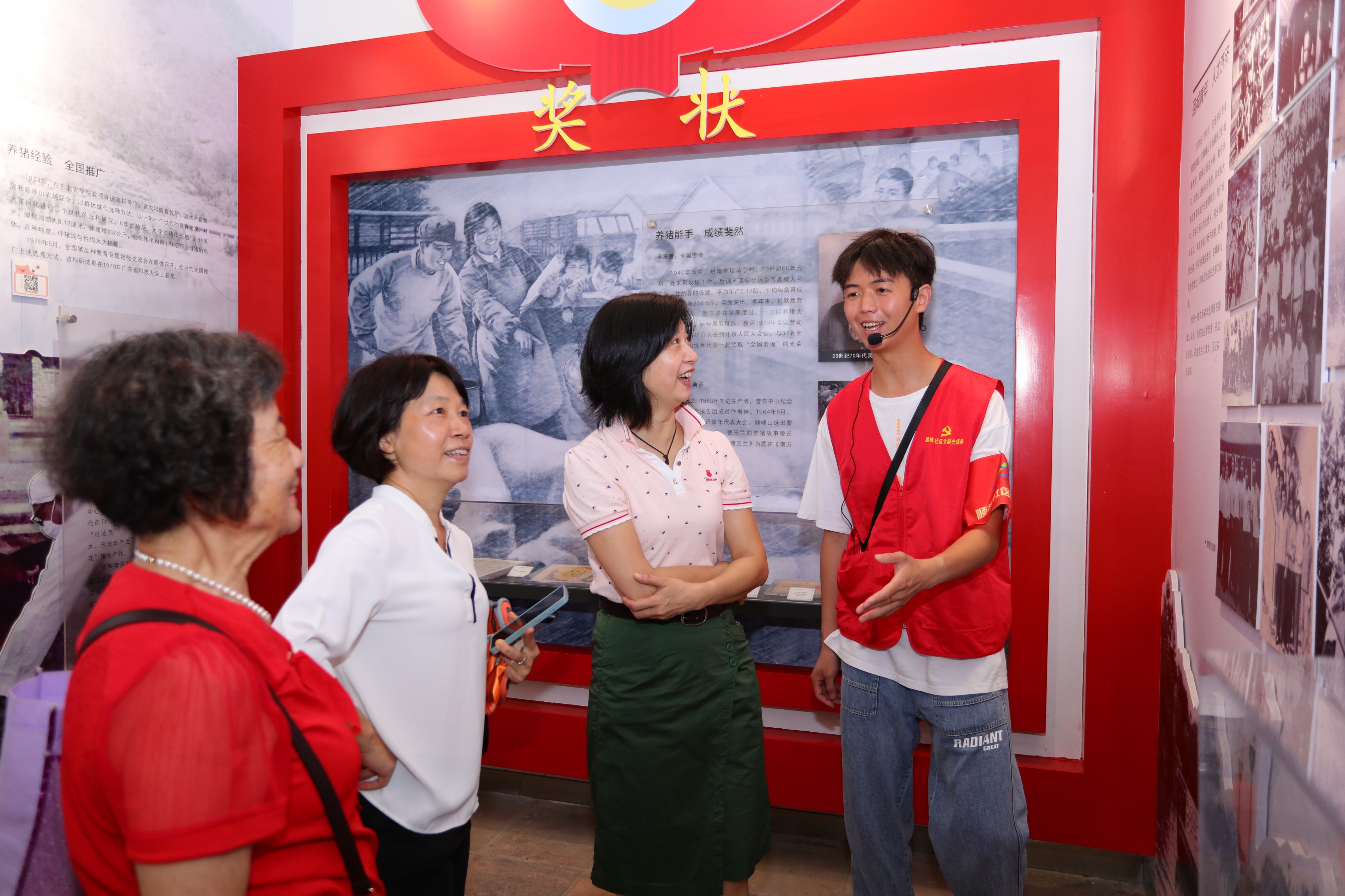顺小旅志愿者讲解