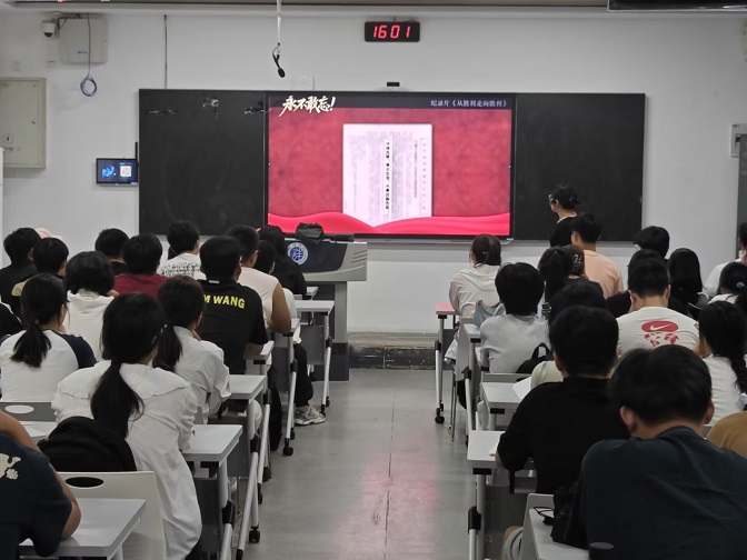 adee56e06b3345e366e8c448eacd3975