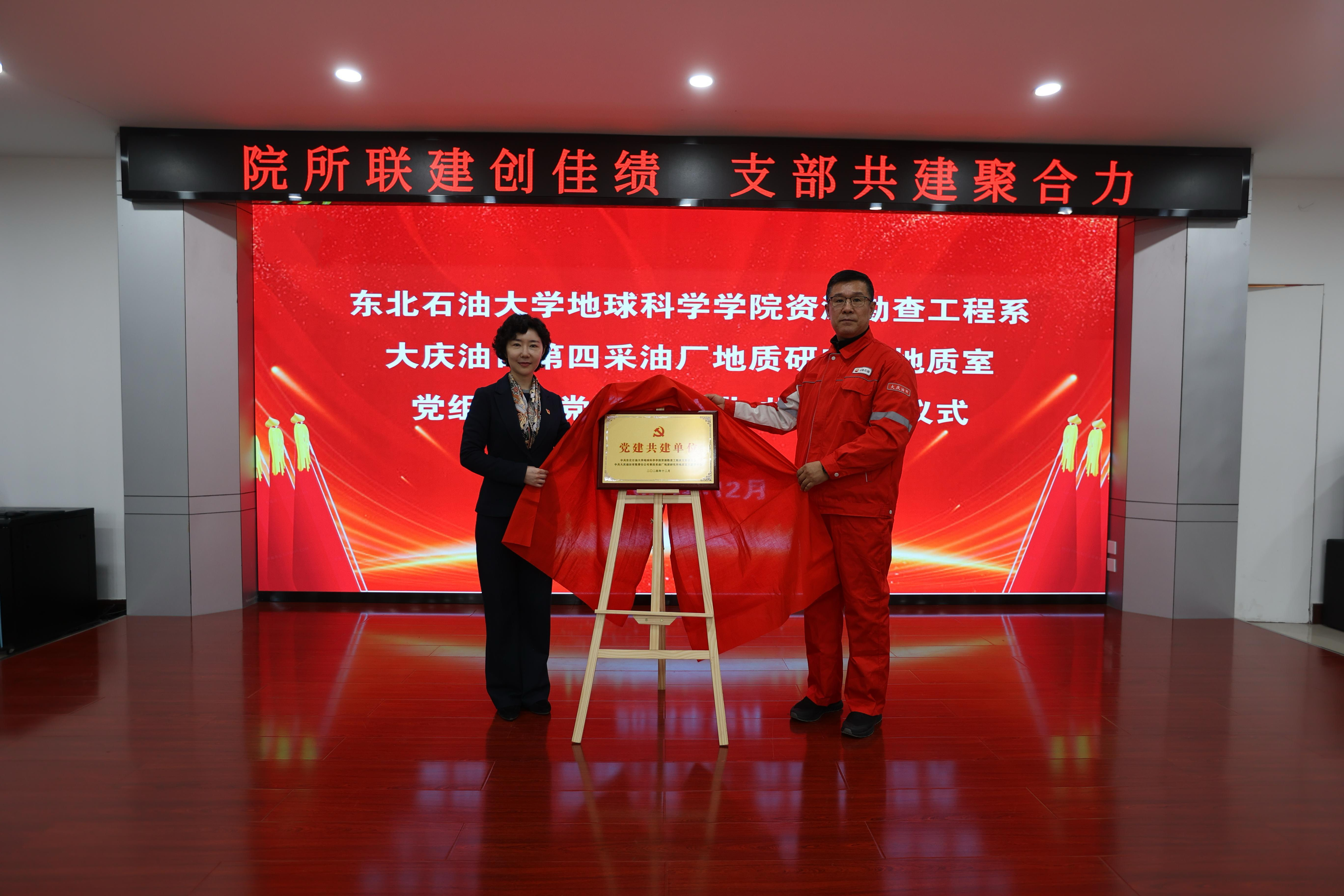 微信图片_20250922165806