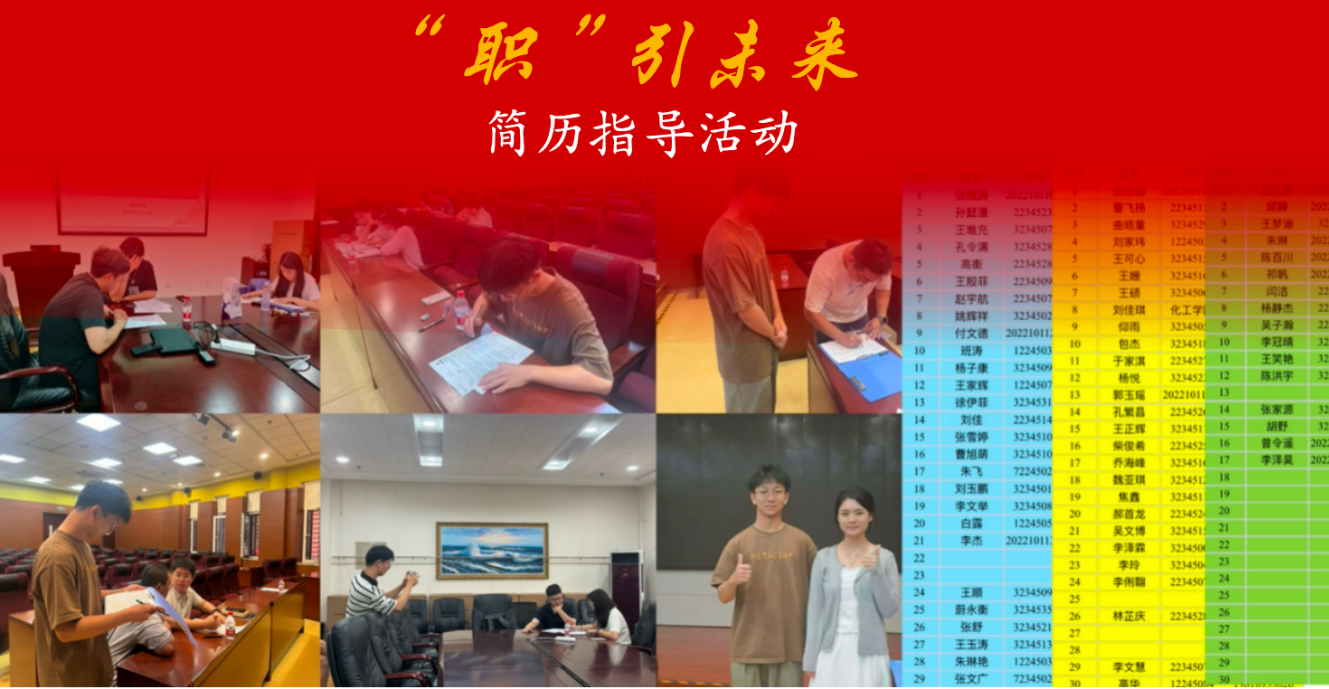 图片10