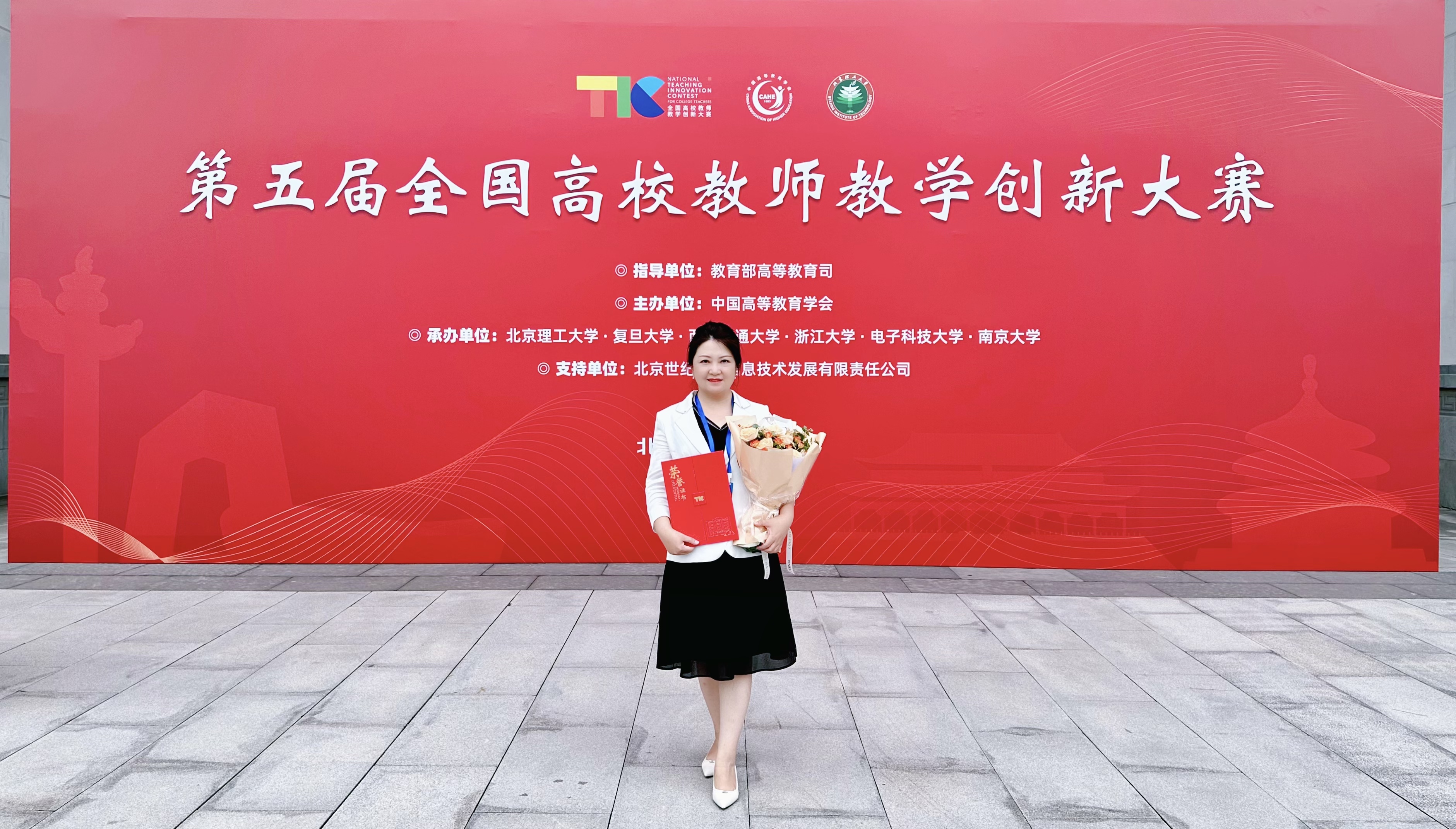 4e34fd2e1957aa216d84a9c9d06f7337