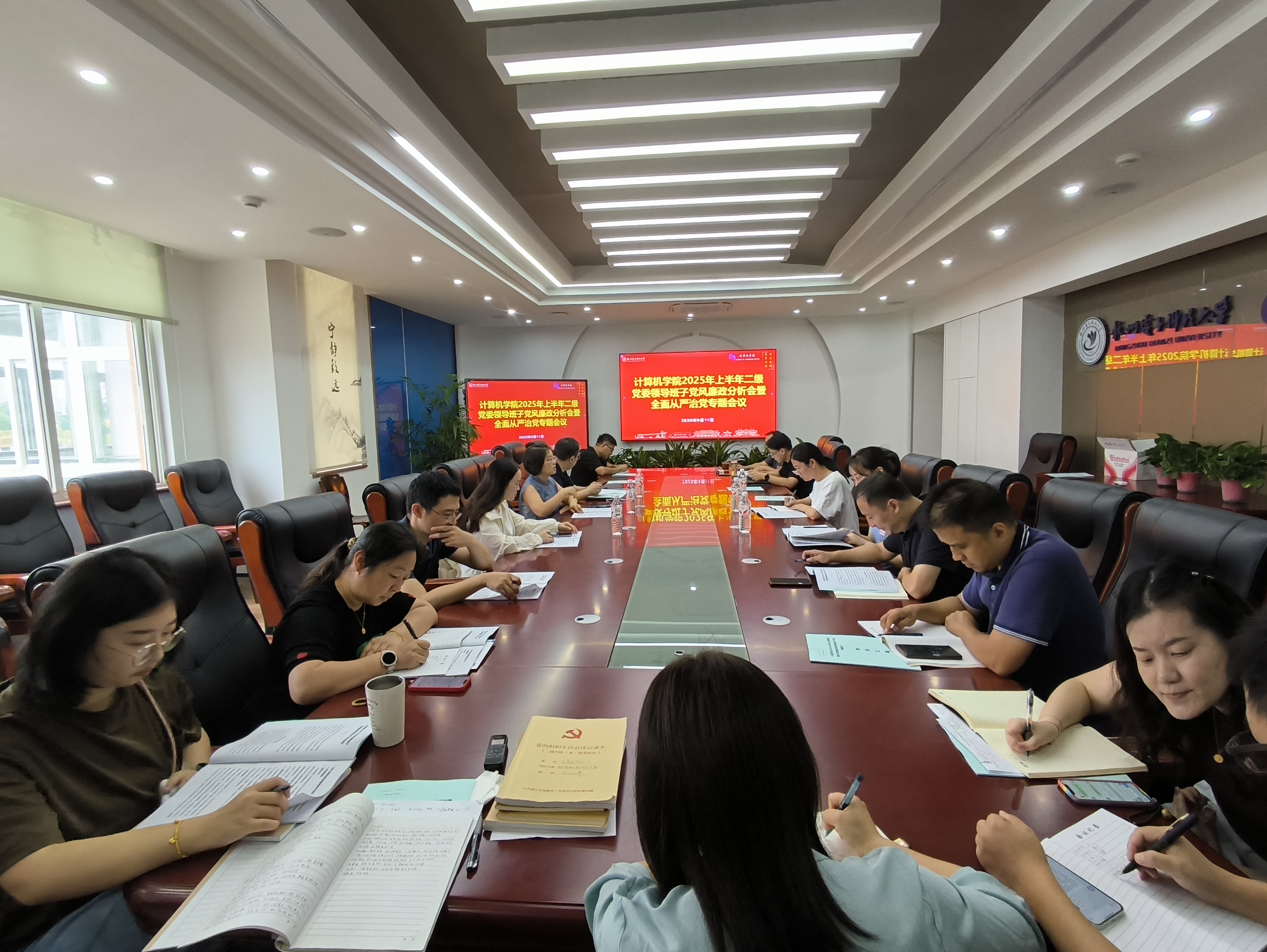 微信图片_20250911111715