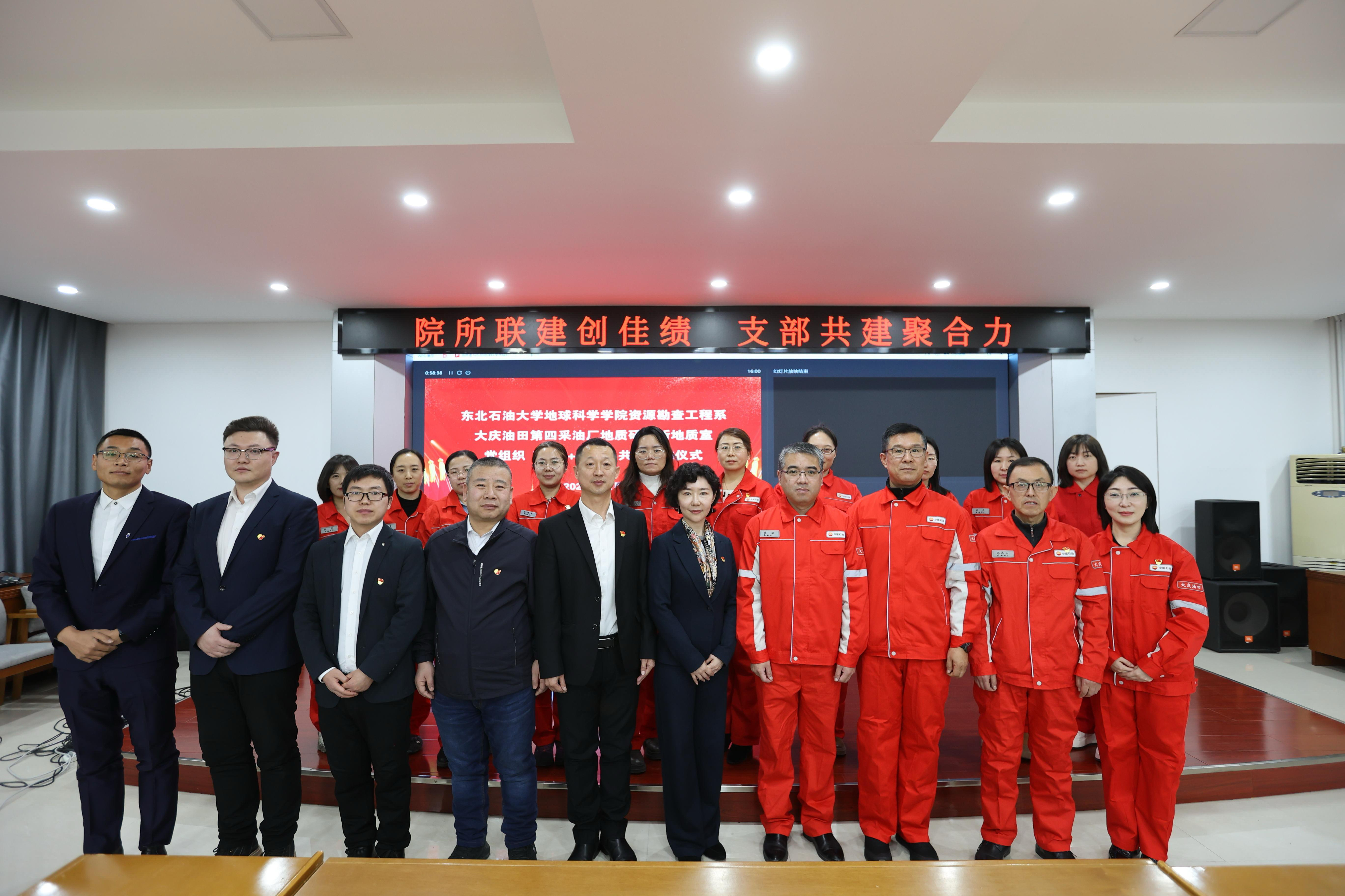 微信图片_20250922165755