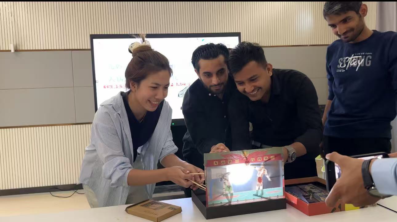 体验环节1 体验环节1