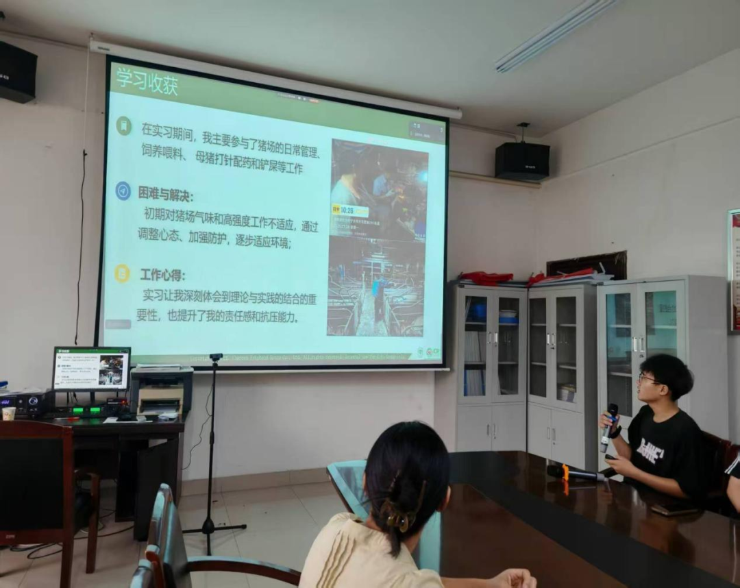 20250922-2 20250922-2