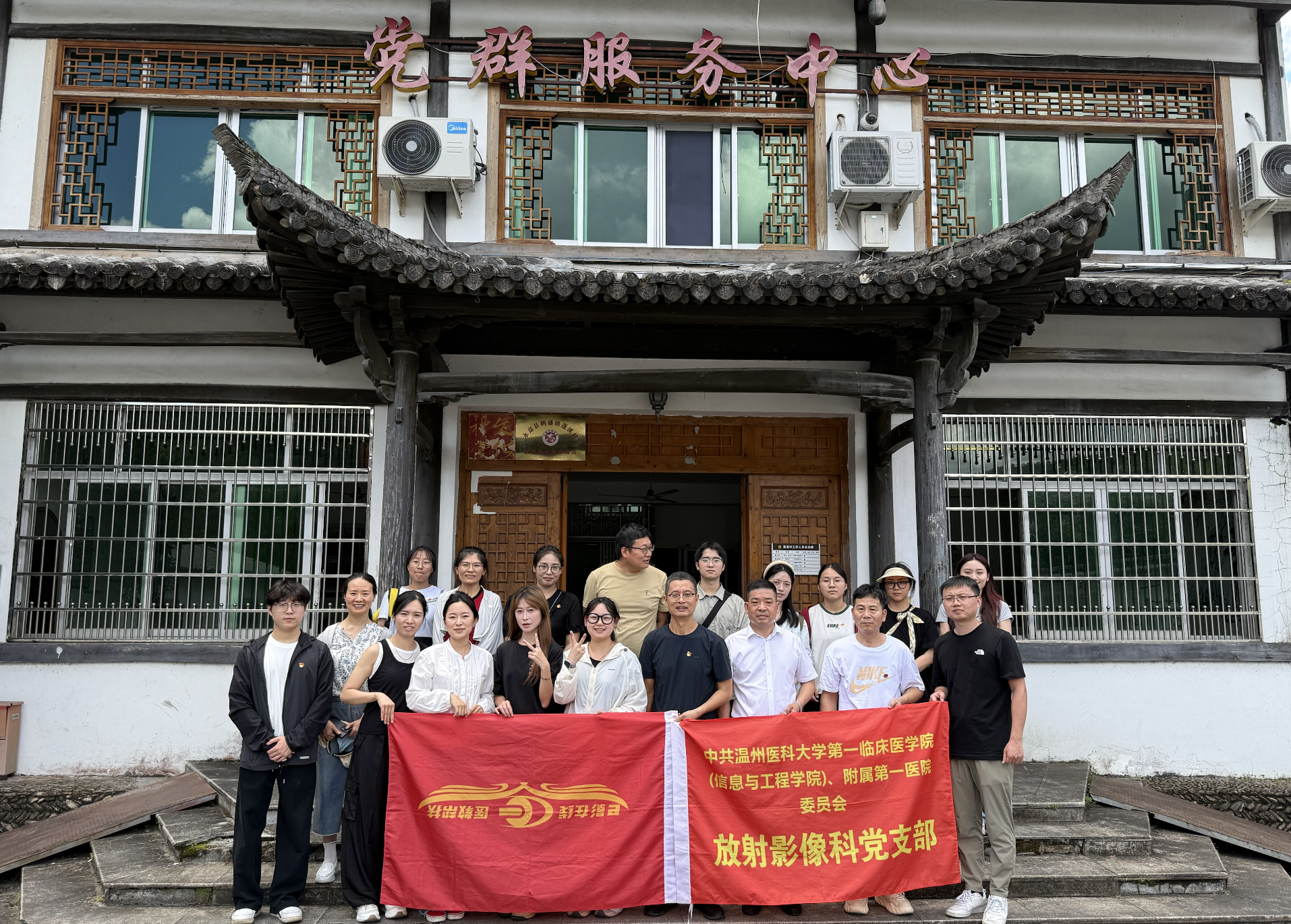 截屏2025-09-23 19.06.35 截屏2025-09-23 19.06.35