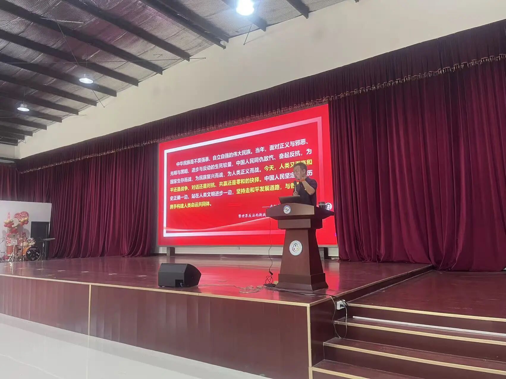 微信图片_2025-09-23_091554_491