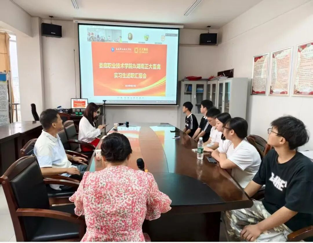 20250922-1 20250922-1