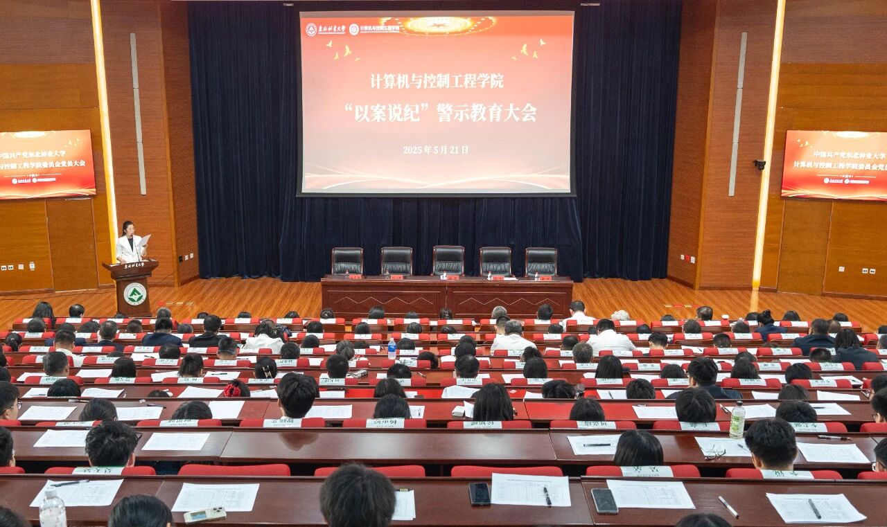 微信图片_2025-09-23_161733_139