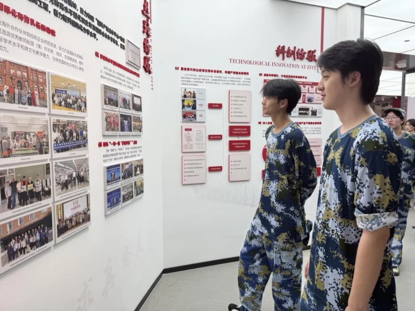 屏幕截图 2025-09-23 184449