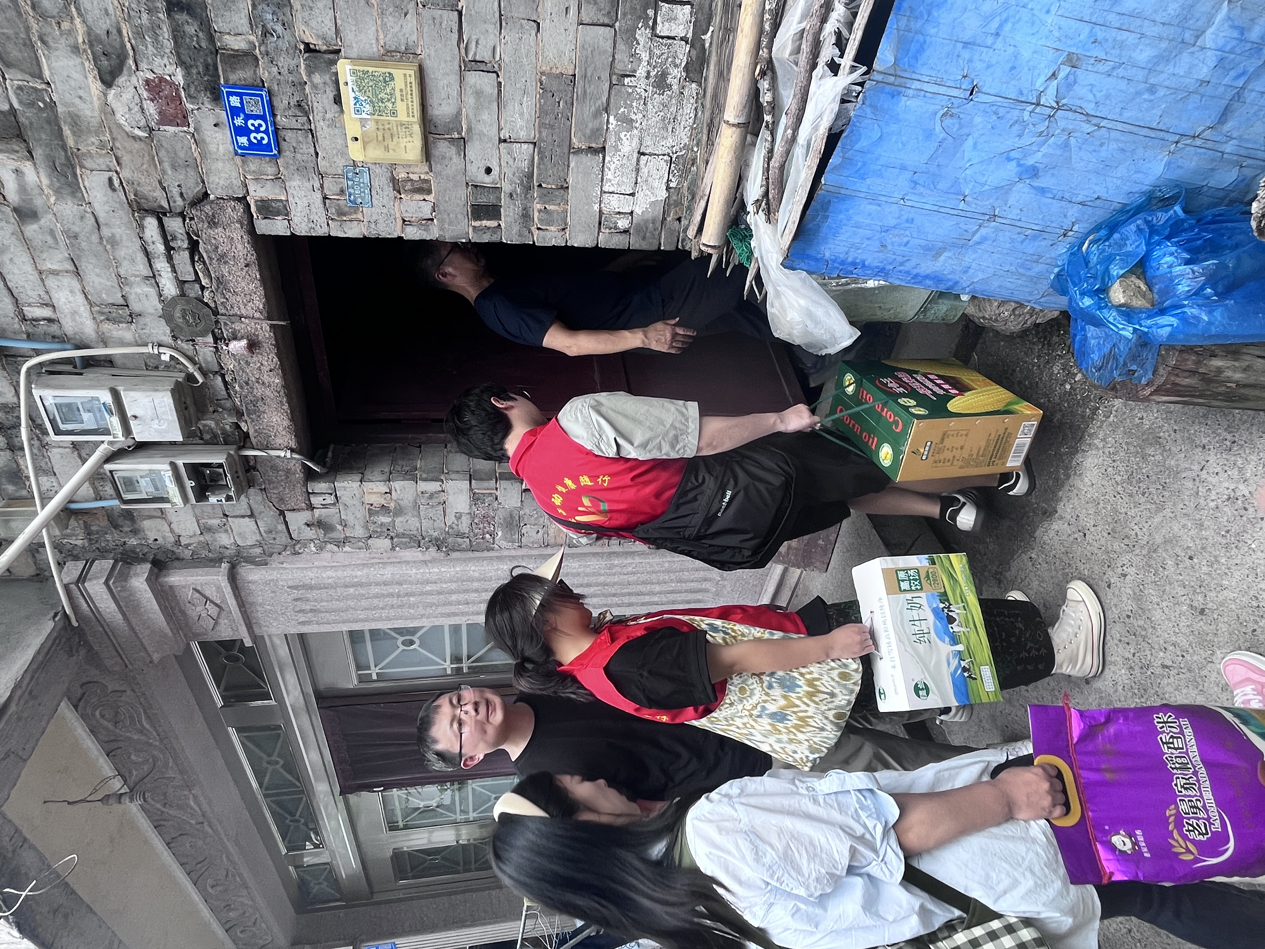 走访慰问2 走访慰问2