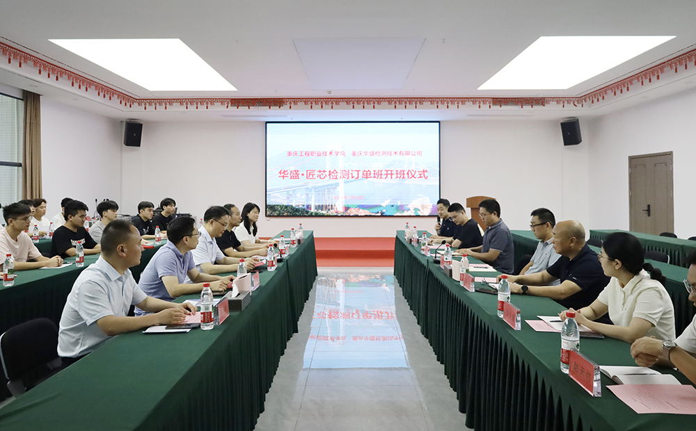 XnQI_1752212314012021556 XnQI_1752212314012021556