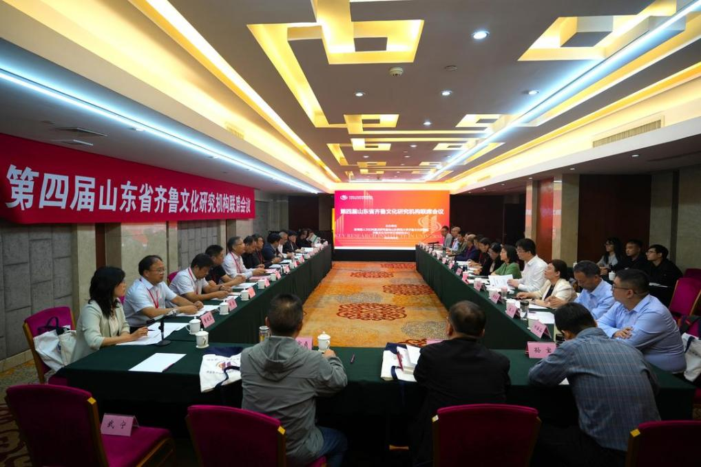 会议照片 会议照片