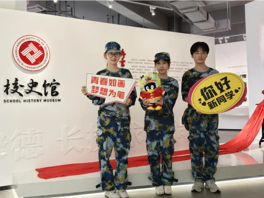 屏幕截图 2025-09-23 184751