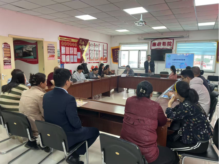 董双涛老师南内环街社区讲座