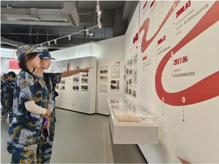 屏幕截图 2025-09-23 184518