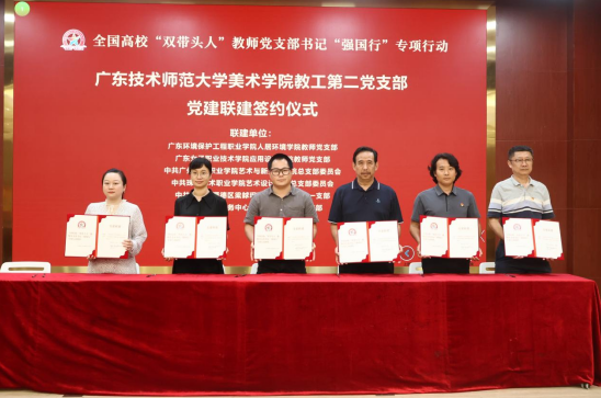 20250922125723112311 20250922125723112311