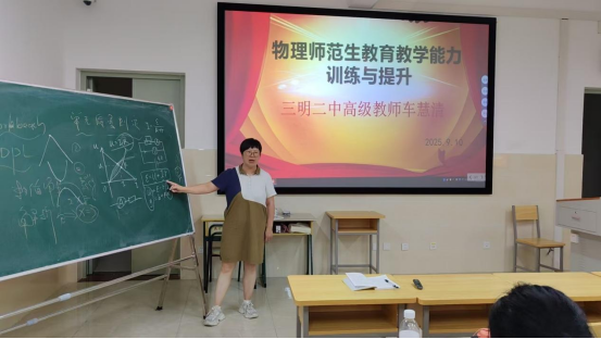 eb99fb72-f176-40d2-a37b-300fad27dcc8 eb99fb72-f176-40d2-a37b-300fad27dcc8