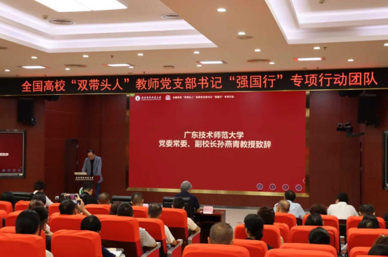 20250922125443534353 20250922125443534353