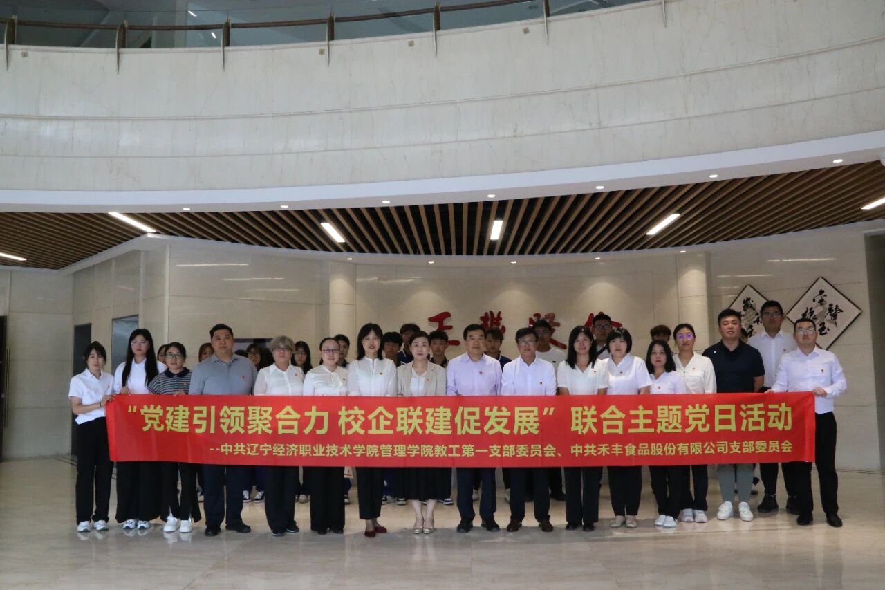 微信图片_20250923080752