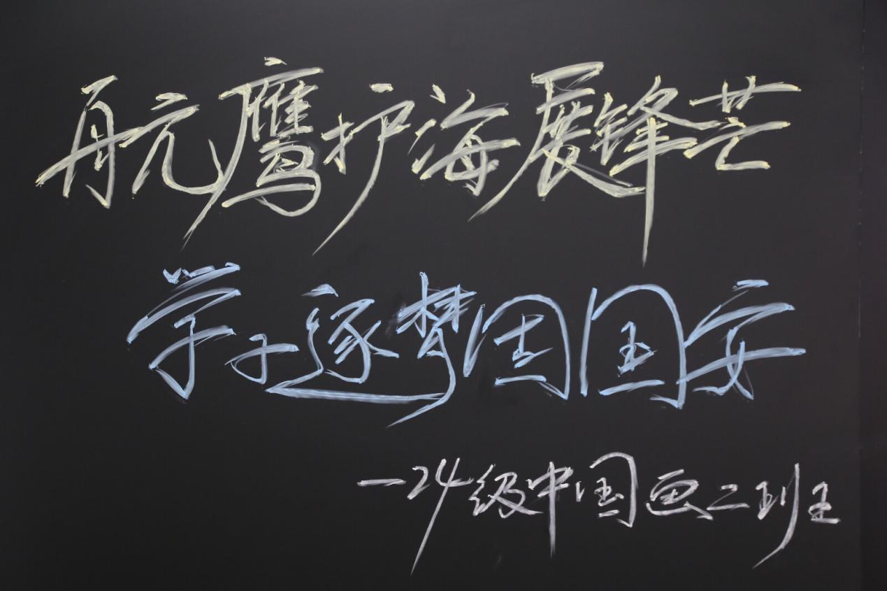 微信图片_20250923143857