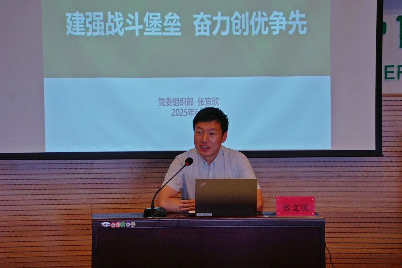 微信图片_2025-09-24_084013_784 微信图片_2025-09-24_084013_784