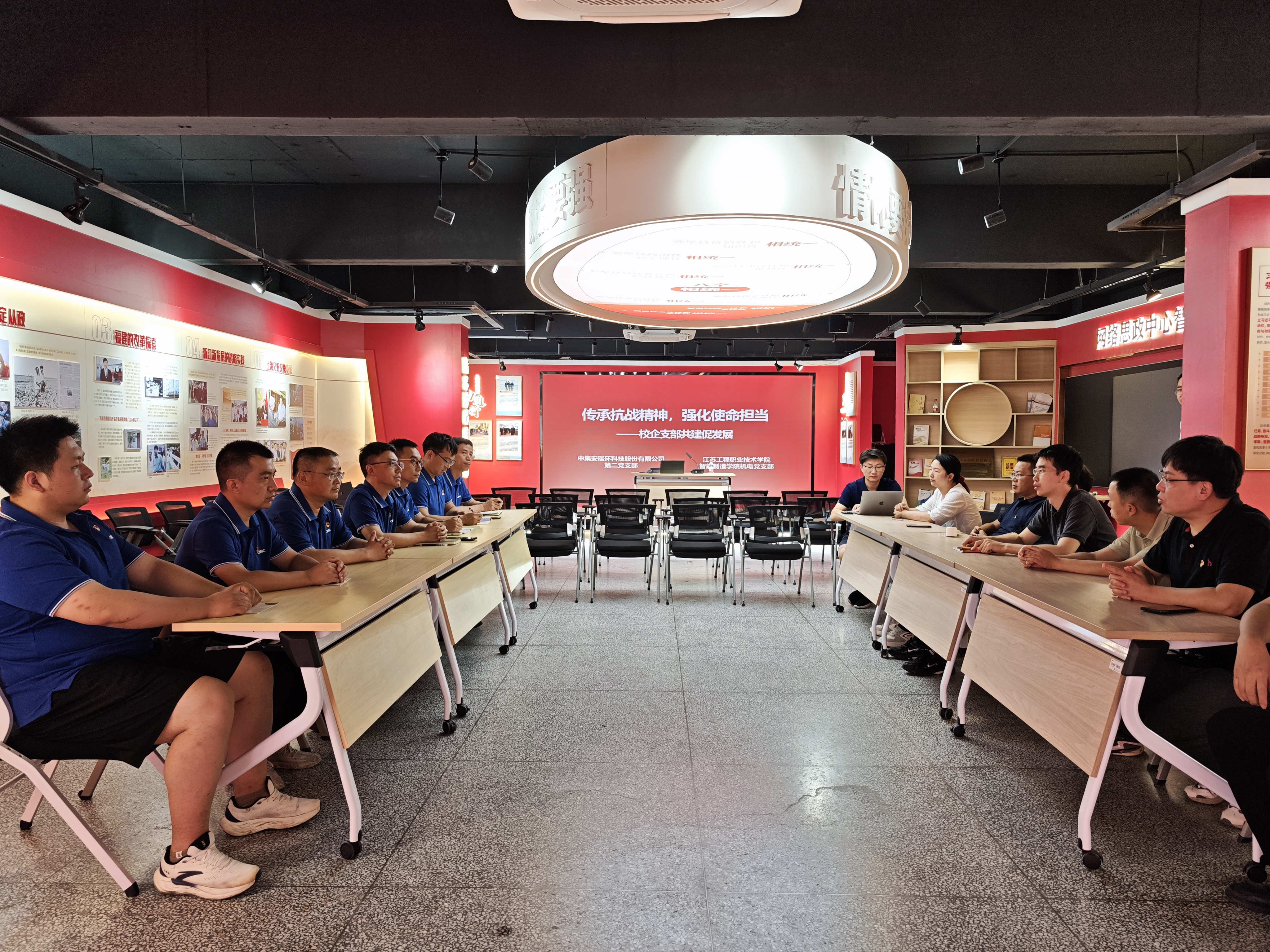 微信图片_20250923193513_128_11