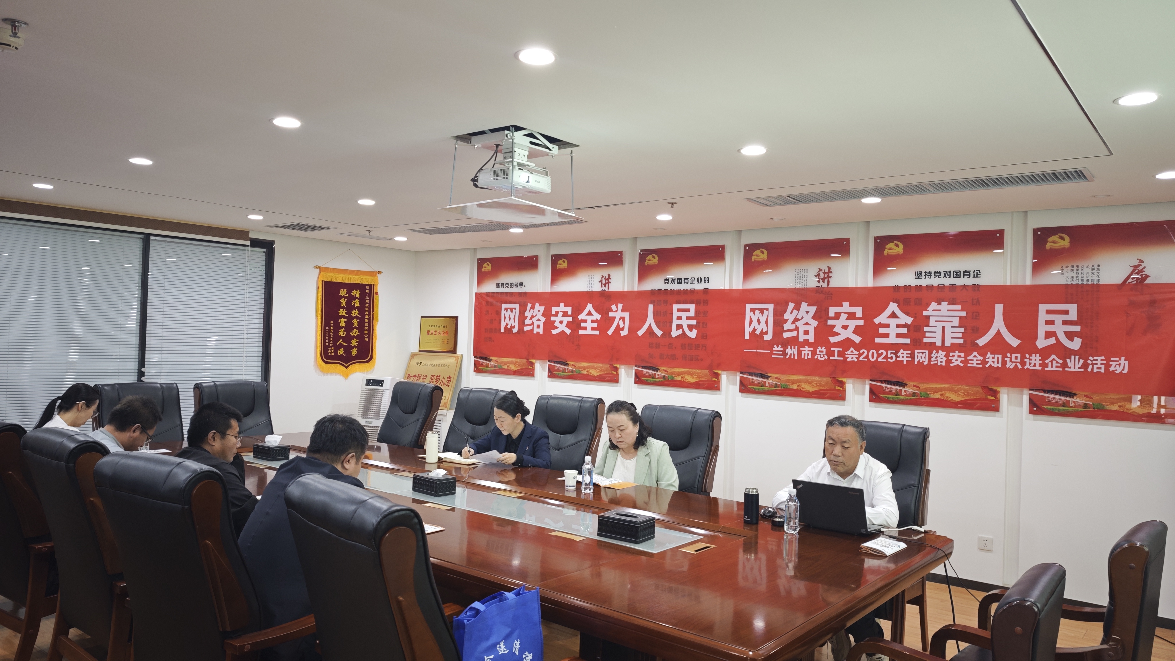 微信图片_20250924112101_5_155