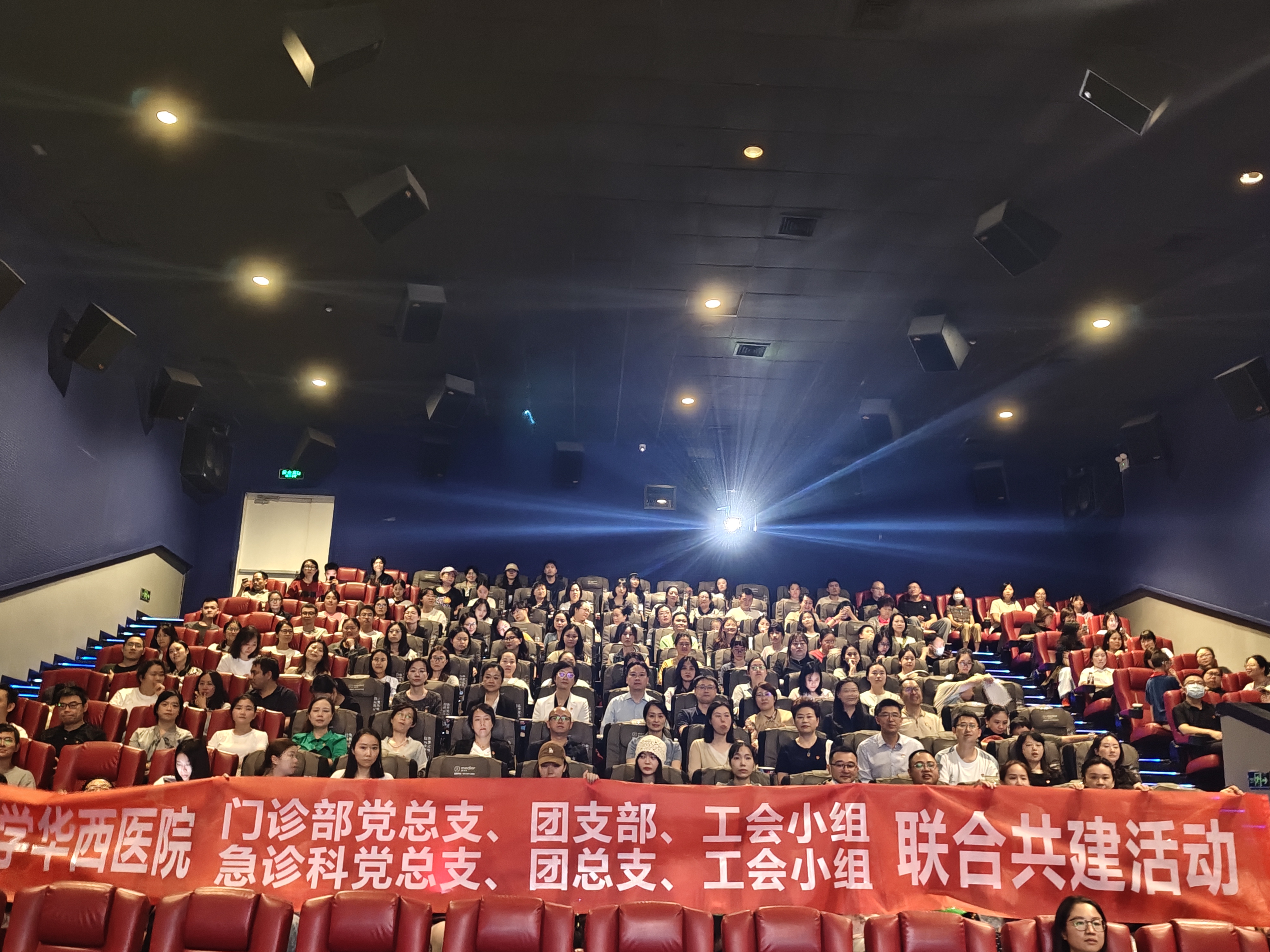 微信图片_20250924145301