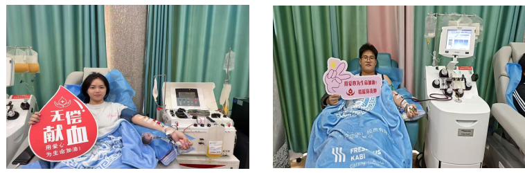 学生献血 学生献血