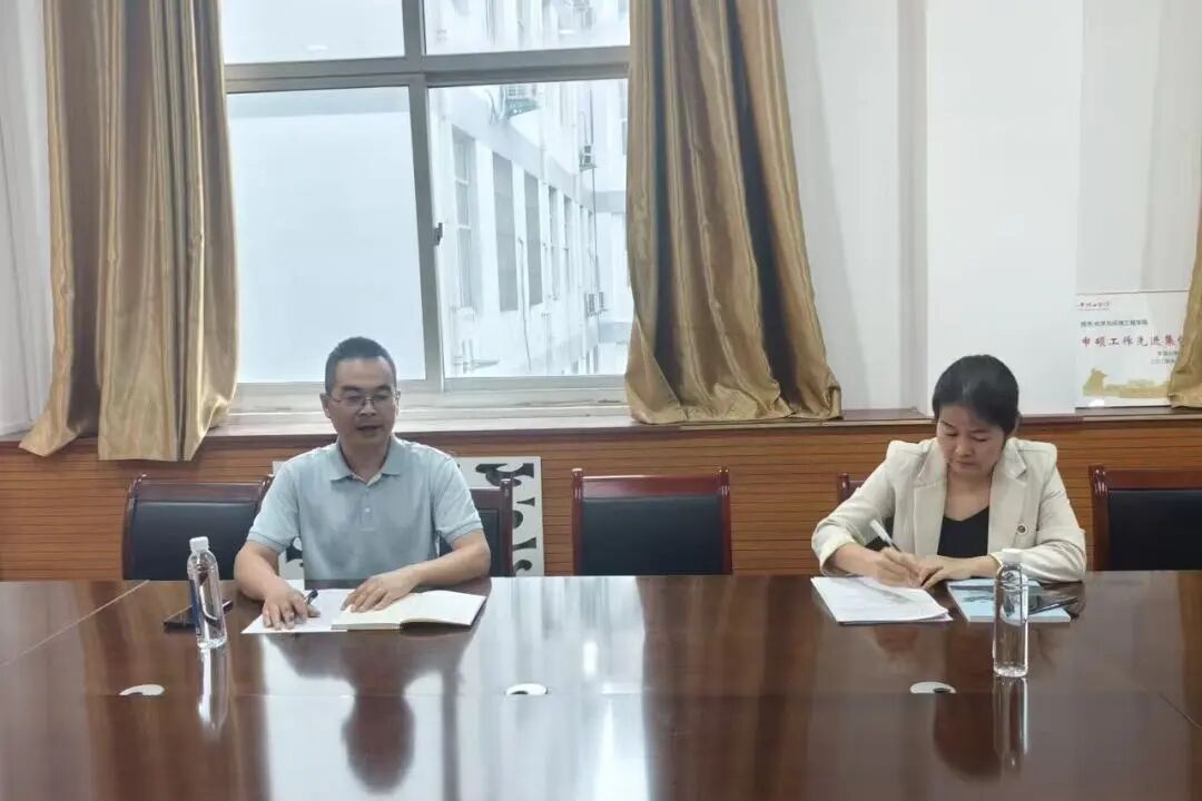 微信图片_2025-09-24_175230_885