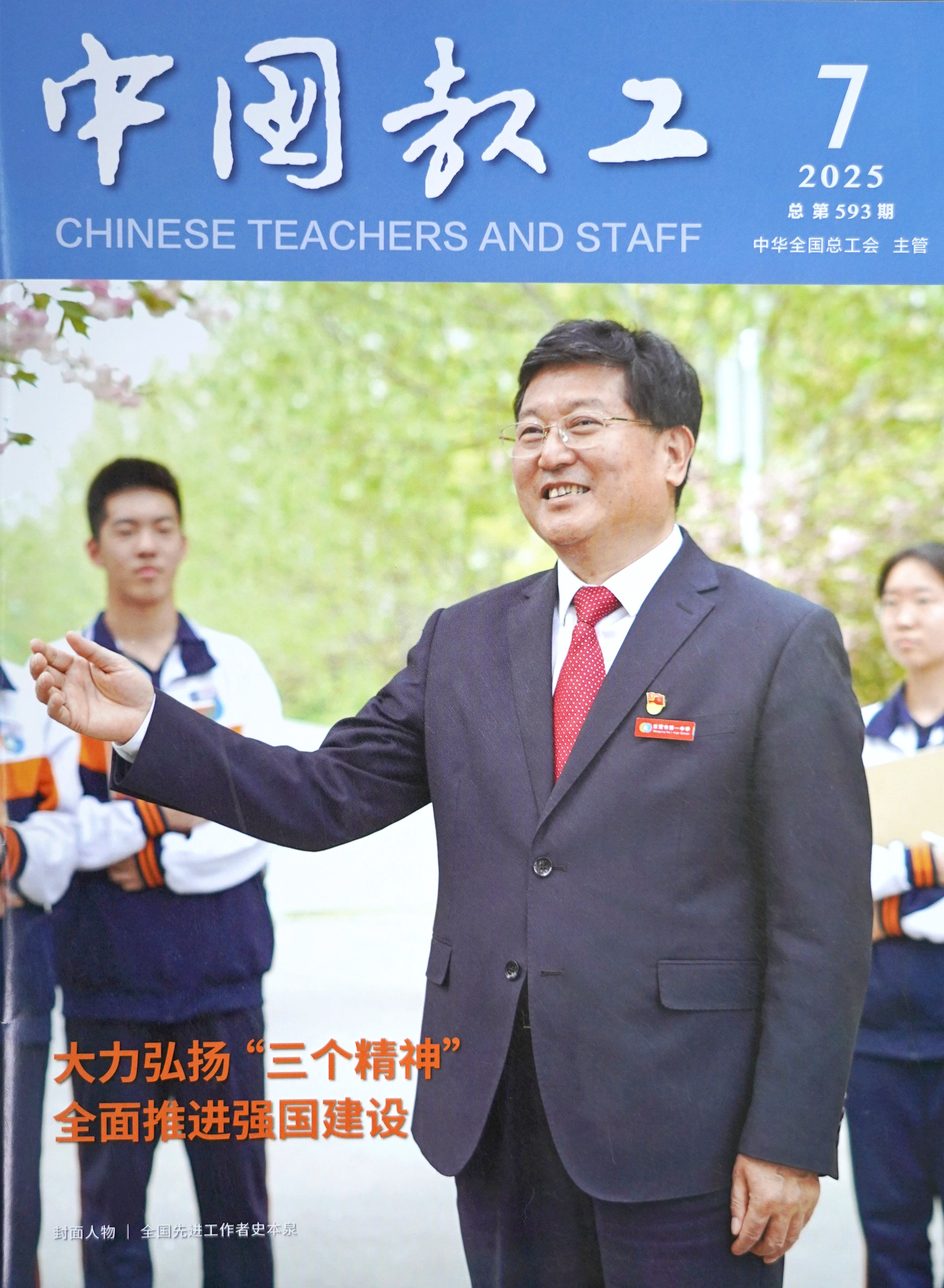 4523AECD592DCA1B8311EF56B54_CC4E2A66_162EAF 4523AECD592DCA1B8311EF56B54_CC4E2A66_162EAF