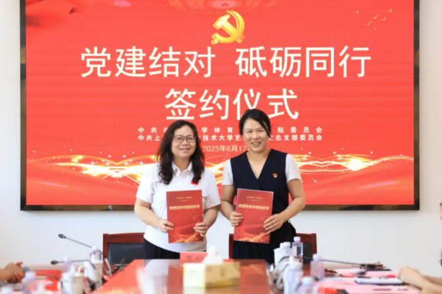 截图20250924141711