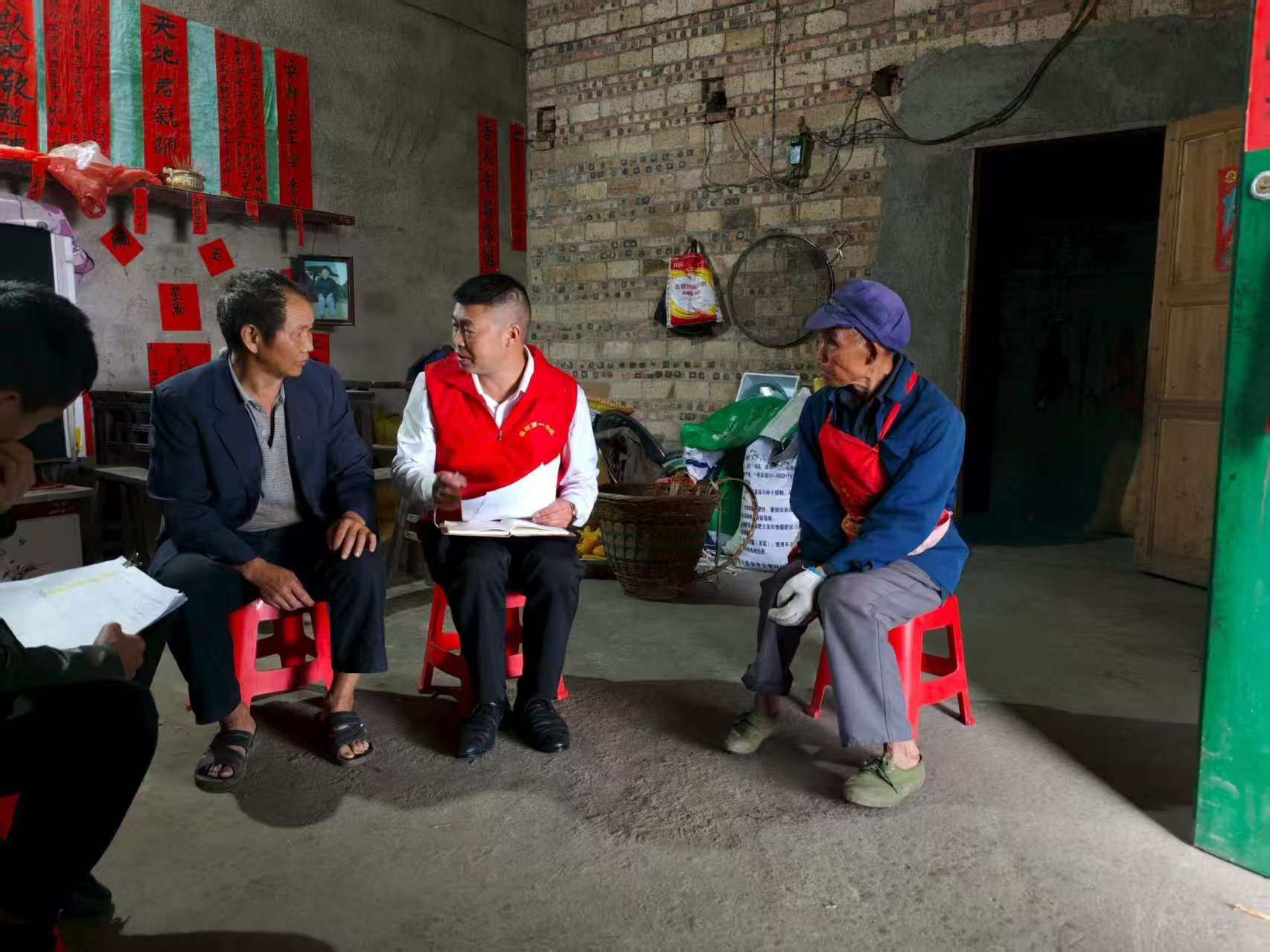 微信图片_20250923101649