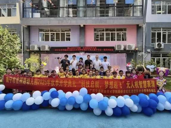 mmexport1758676528526