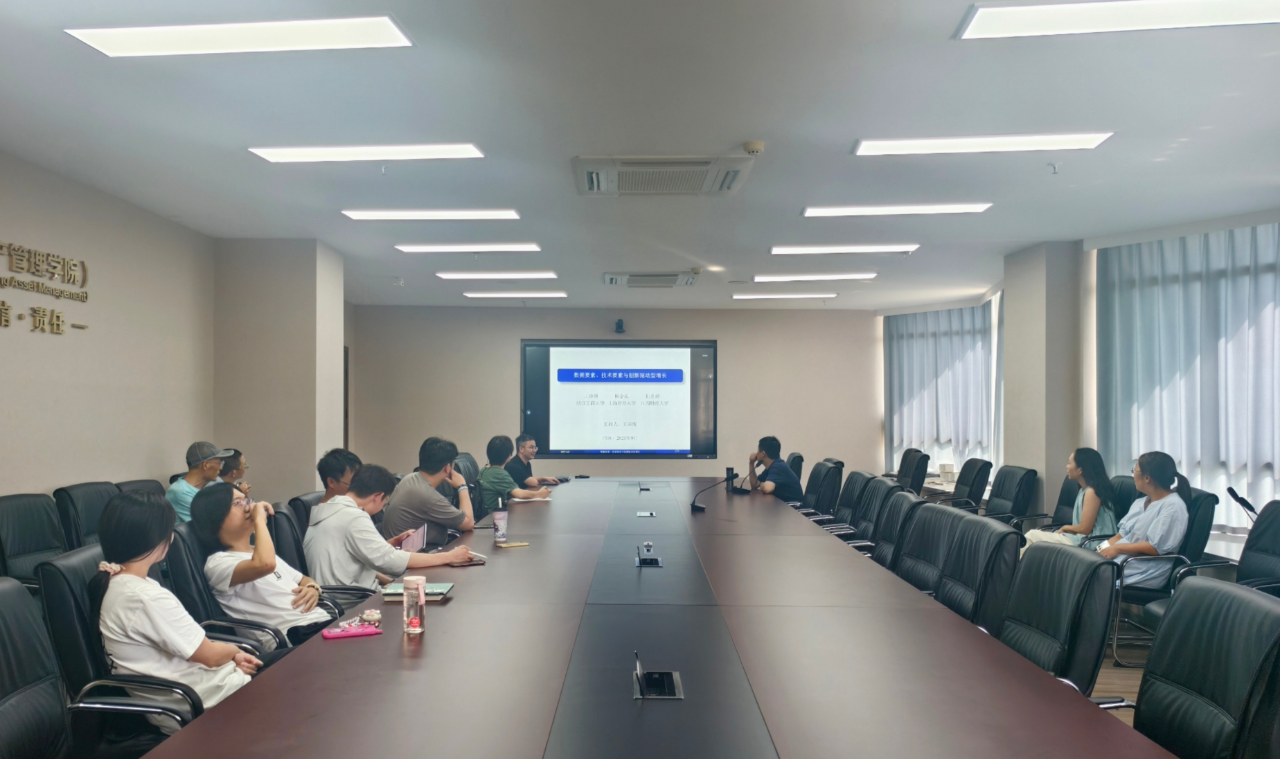 微信图片_2025-09-24_092518_679
