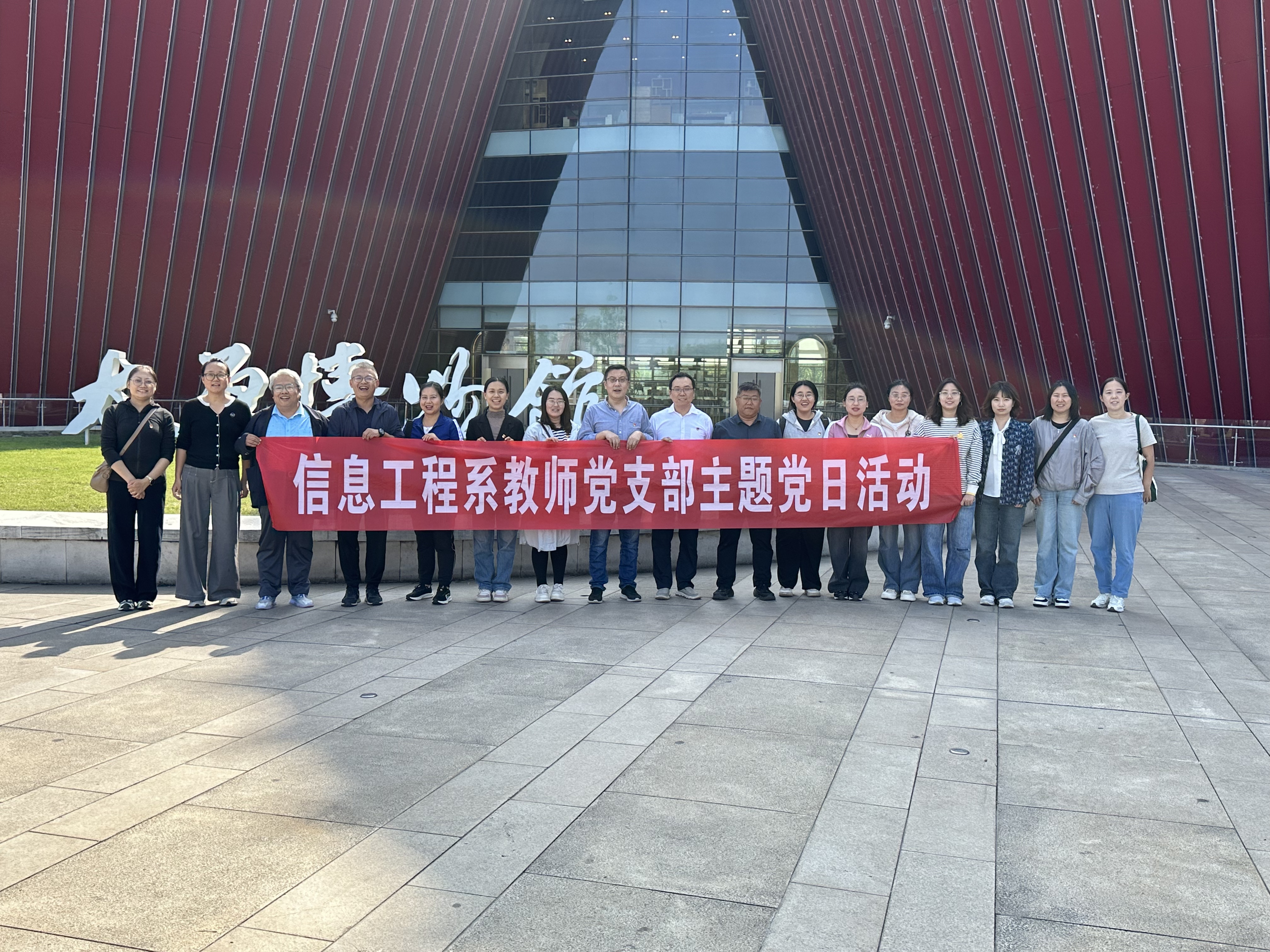 微信图片_20250924222118_11_228 微信图片_20250924222118_11_228