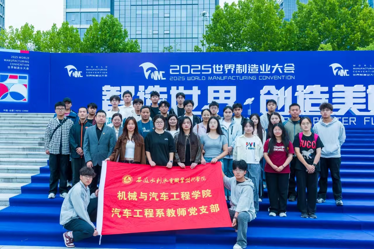 1770407776 1770407776