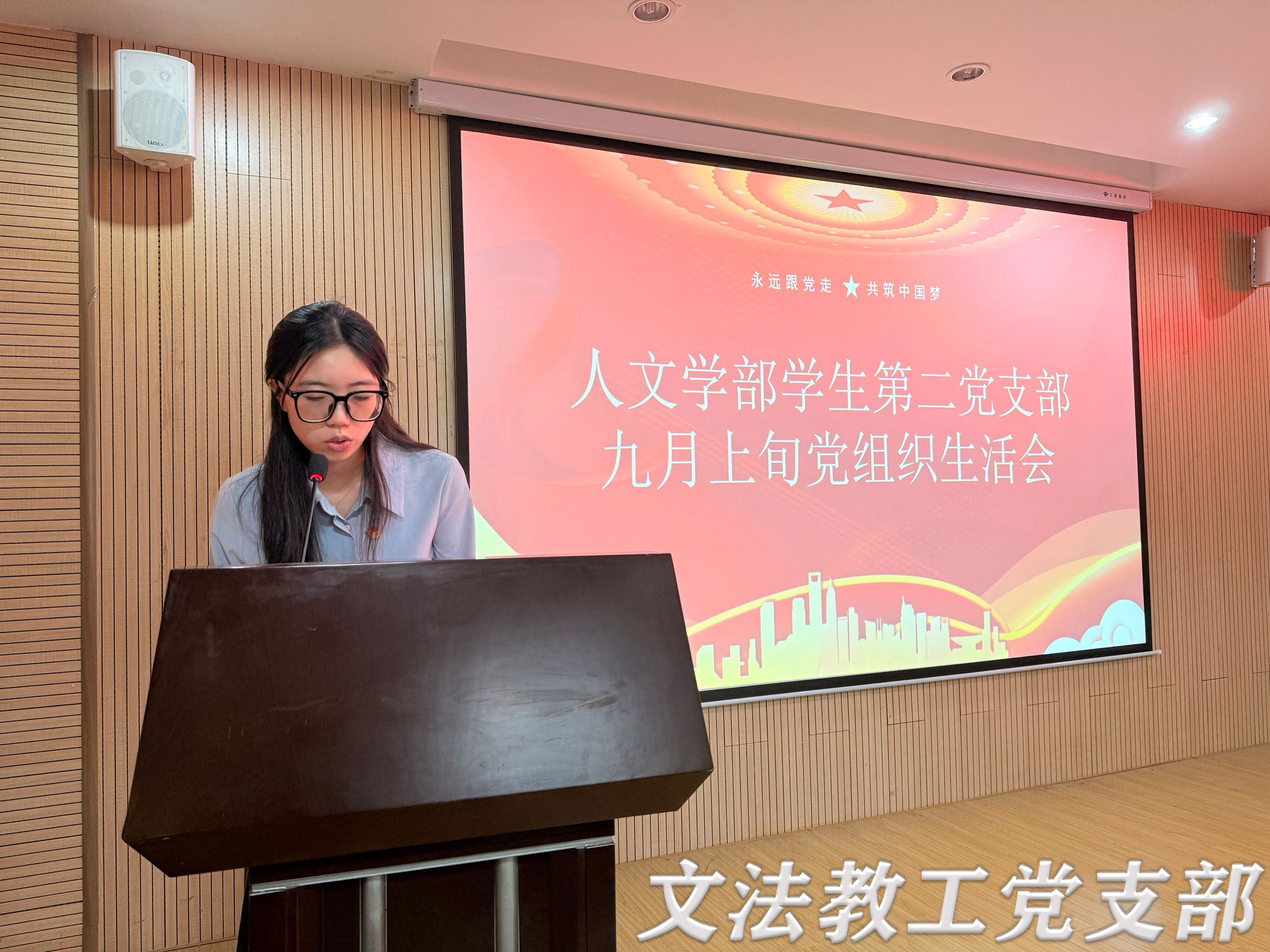 E44439EED7D51A76C2C55B1AD24A6874 E44439EED7D51A76C2C55B1AD24A6874