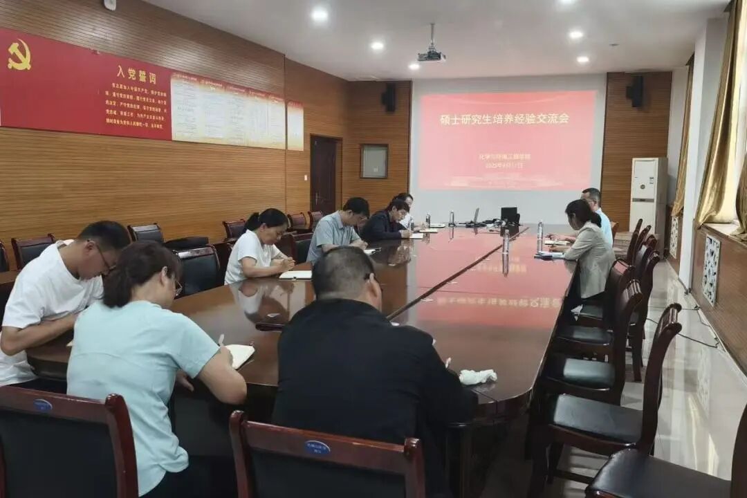 微信图片_2025-09-24_175224_685