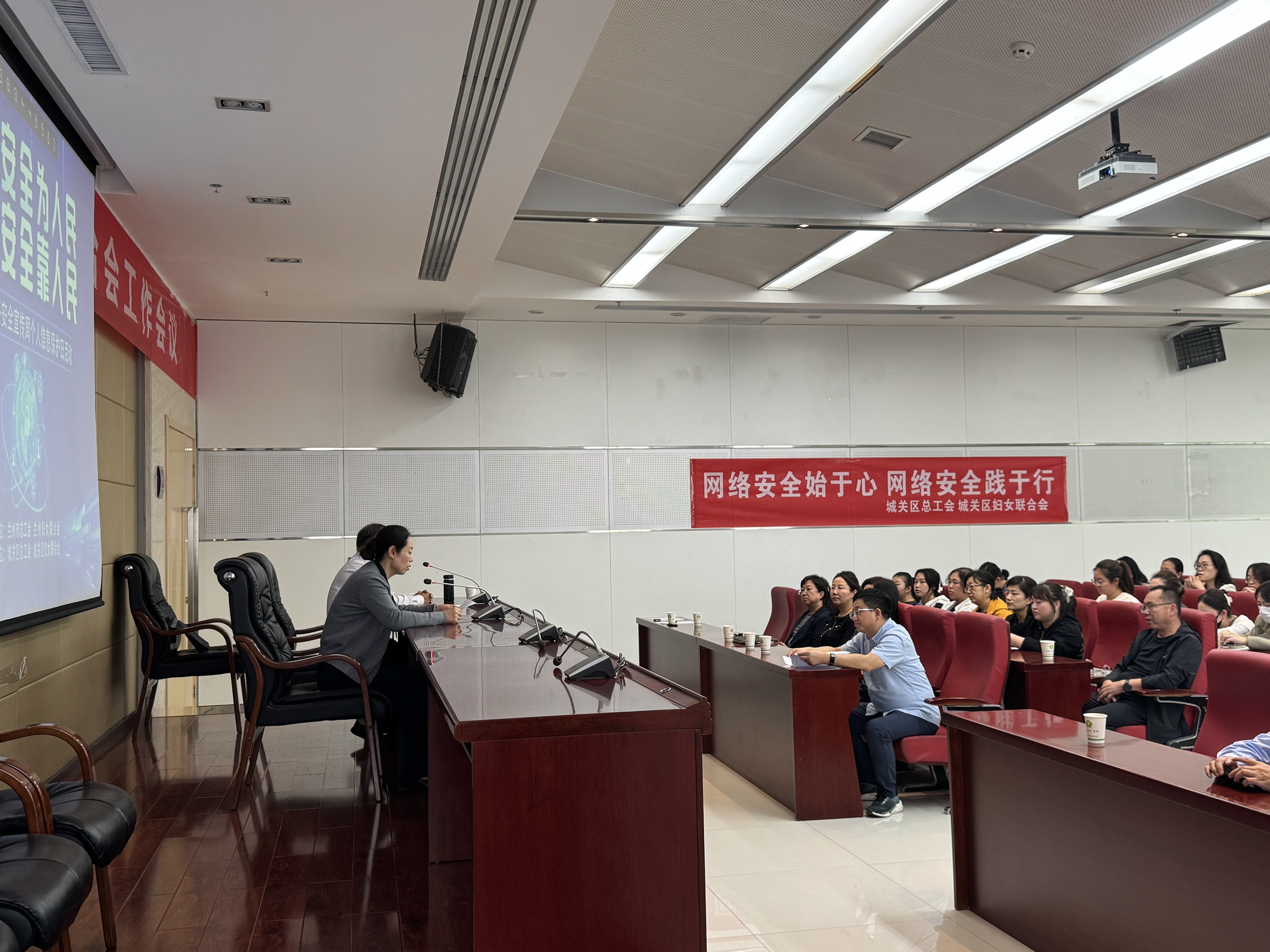 微信图片_20250924112101_6_155