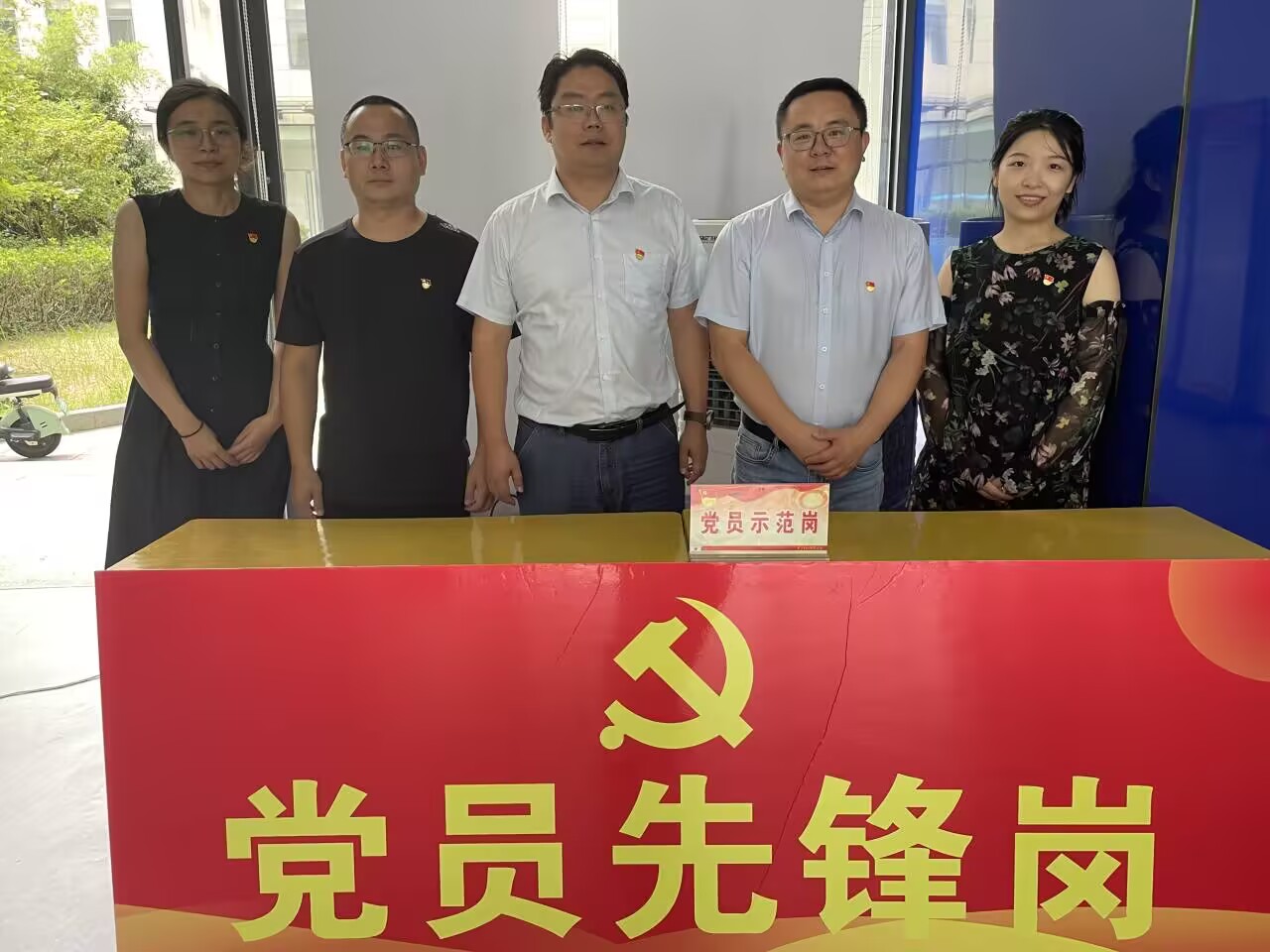 新闻稿-1
