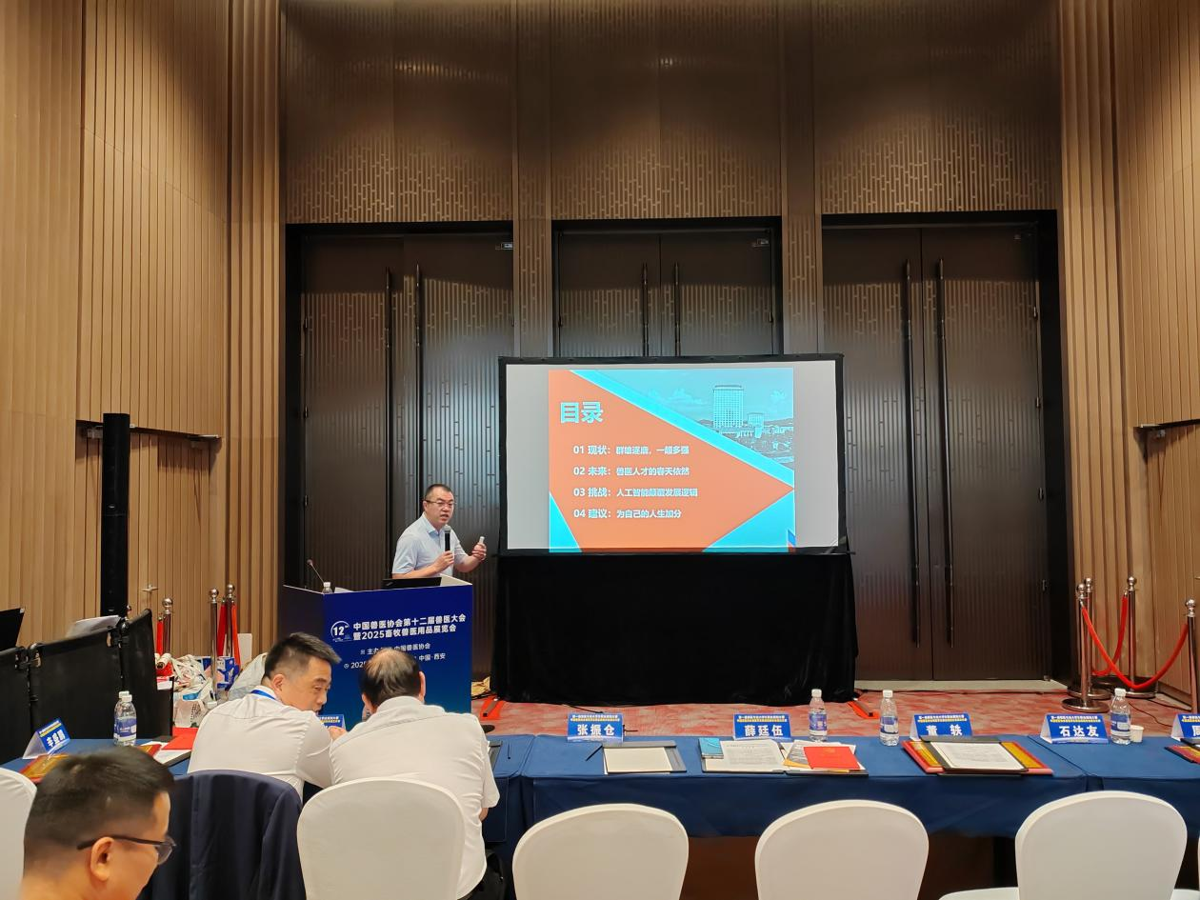 66983b02055822bae65650405750779d_%E5%9B%BE%E7%89%873