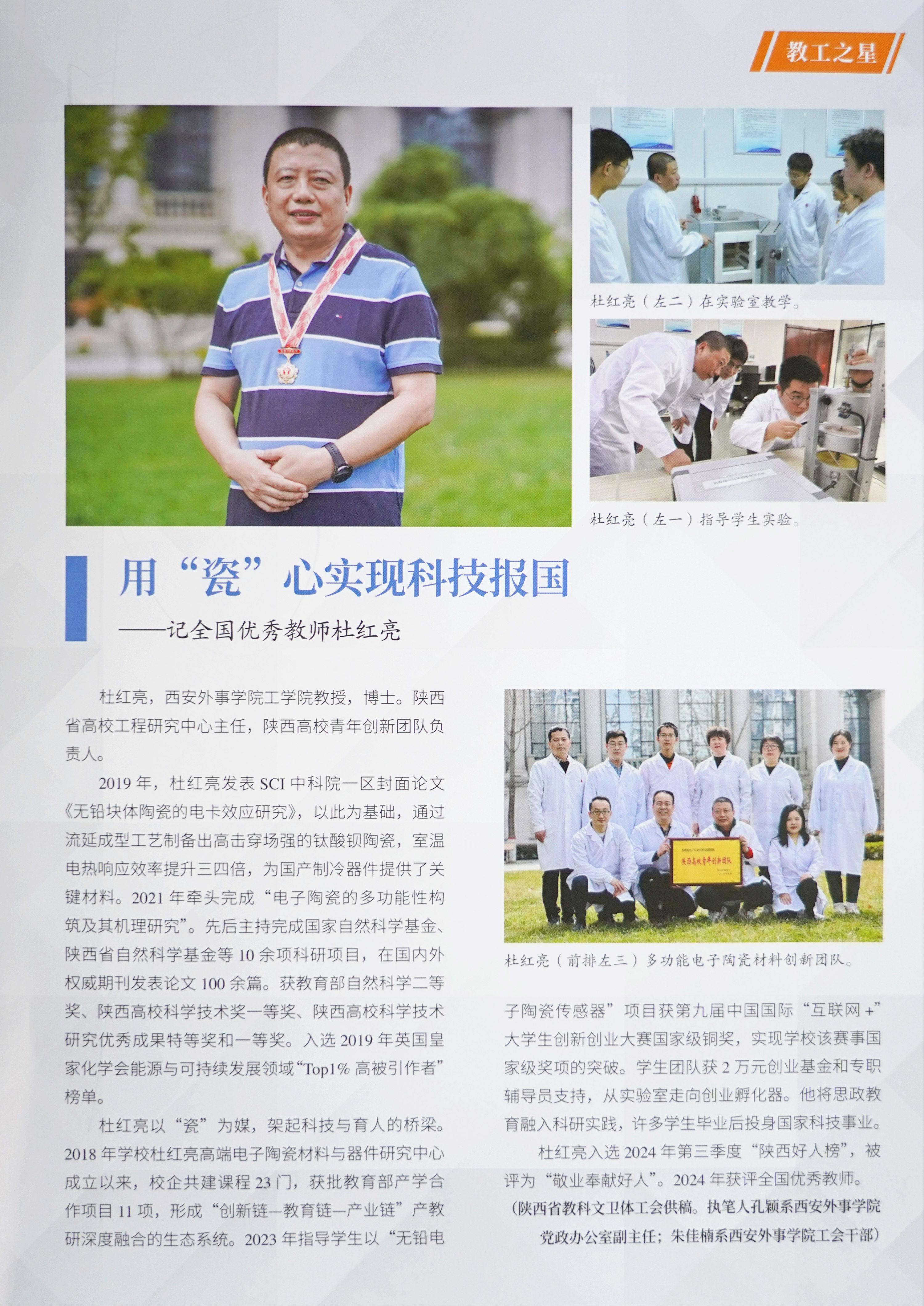 BBBCBE1CA93A0B6FCB1FB8FA7BD_8C636EE7_147E4C BBBCBE1CA93A0B6FCB1FB8FA7BD_8C636EE7_147E4C