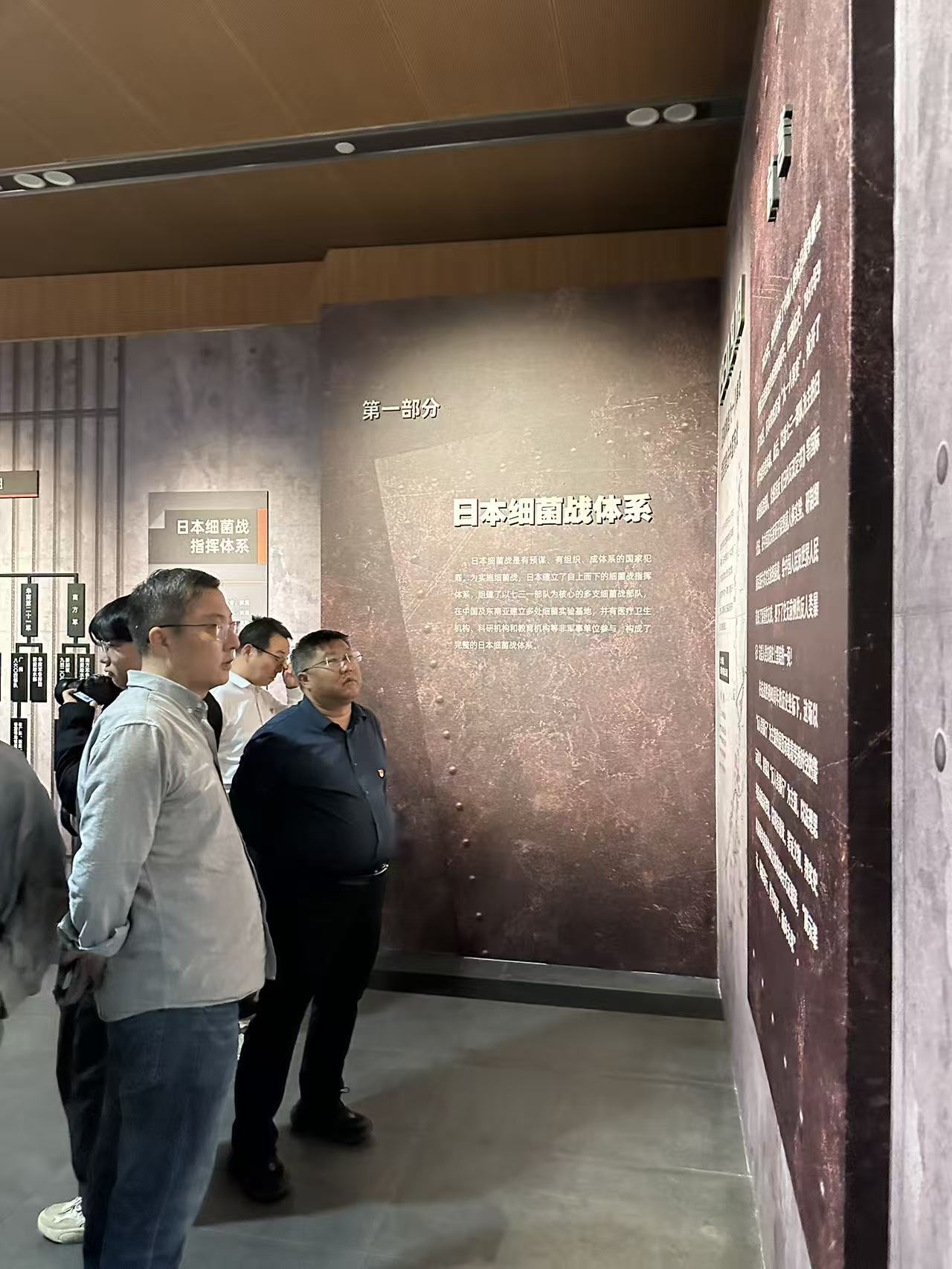 微信图片_20250924222130_17_228 微信图片_20250924222130_17_228